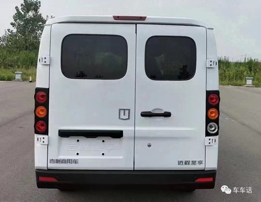 Universal 3-Meter Wagen Geely V6E Elektroauto für 2 Passagiere Lastwagen und Bus Edition