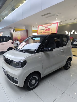Linkslenken Wuling Mini-Elektroauto mit maximaler Geschwindigkeit von 100 km/h und 4 Sitzplätzen 120km
