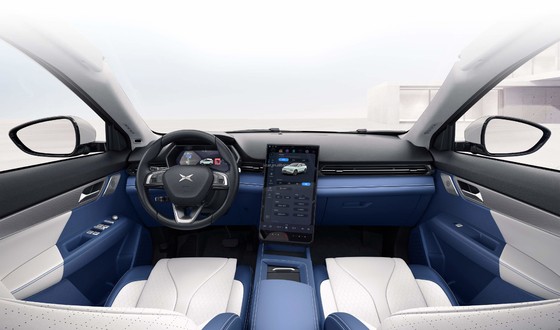 Stilvoller Xiao Peng G3i 2022 Elektro-SUV mit ACC Cruise Control und 0,33 Ladezeit
