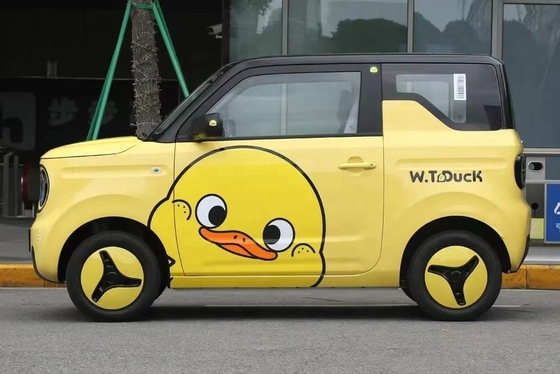Geely Panda Mini Energy Vehicle mit 200 km Reichweite und 3 Zylindern