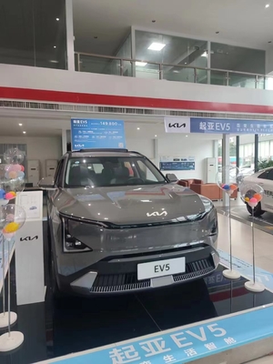 2024KIA EV5 Pure Electric Vehicle SUV 64,2 kWh Batteriekapazität 0,45 Stunden Ladezeit