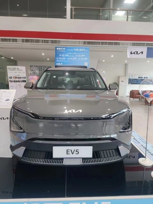 2024KIA EV5 Pure Electric Vehicle SUV 64,2 kWh Batteriekapazität 0,45 Stunden Ladezeit