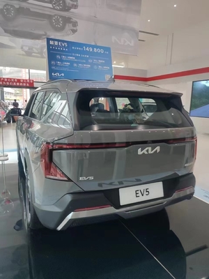 2024KIA EV5 Pure Electric Vehicle SUV 64,2 kWh Batteriekapazität 0,45 Stunden Ladezeit