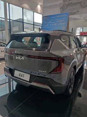 2024KIA EV5 Pure Electric Vehicle SUV 64,2 kWh Batteriekapazität 0,45 Stunden Ladezeit